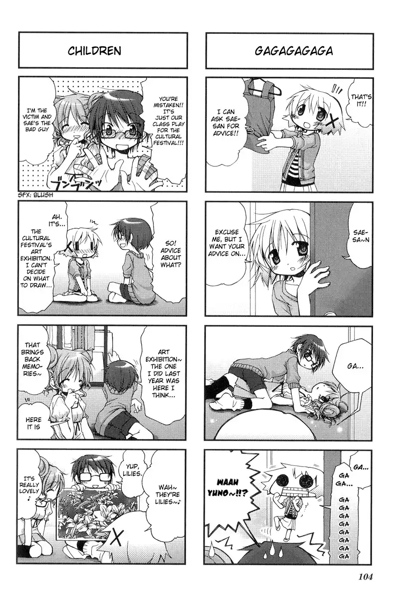 Hidamari Sketch Chapter 26 5